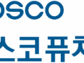 포스코퓨터엠