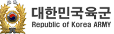 대한민국 육군 로고 1